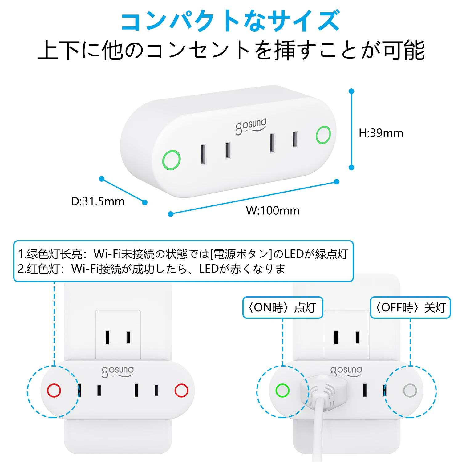 Умная Wi-Fi розетка JP работает с умным выходом Alexa Google, не требуется концентратор, мини розетки