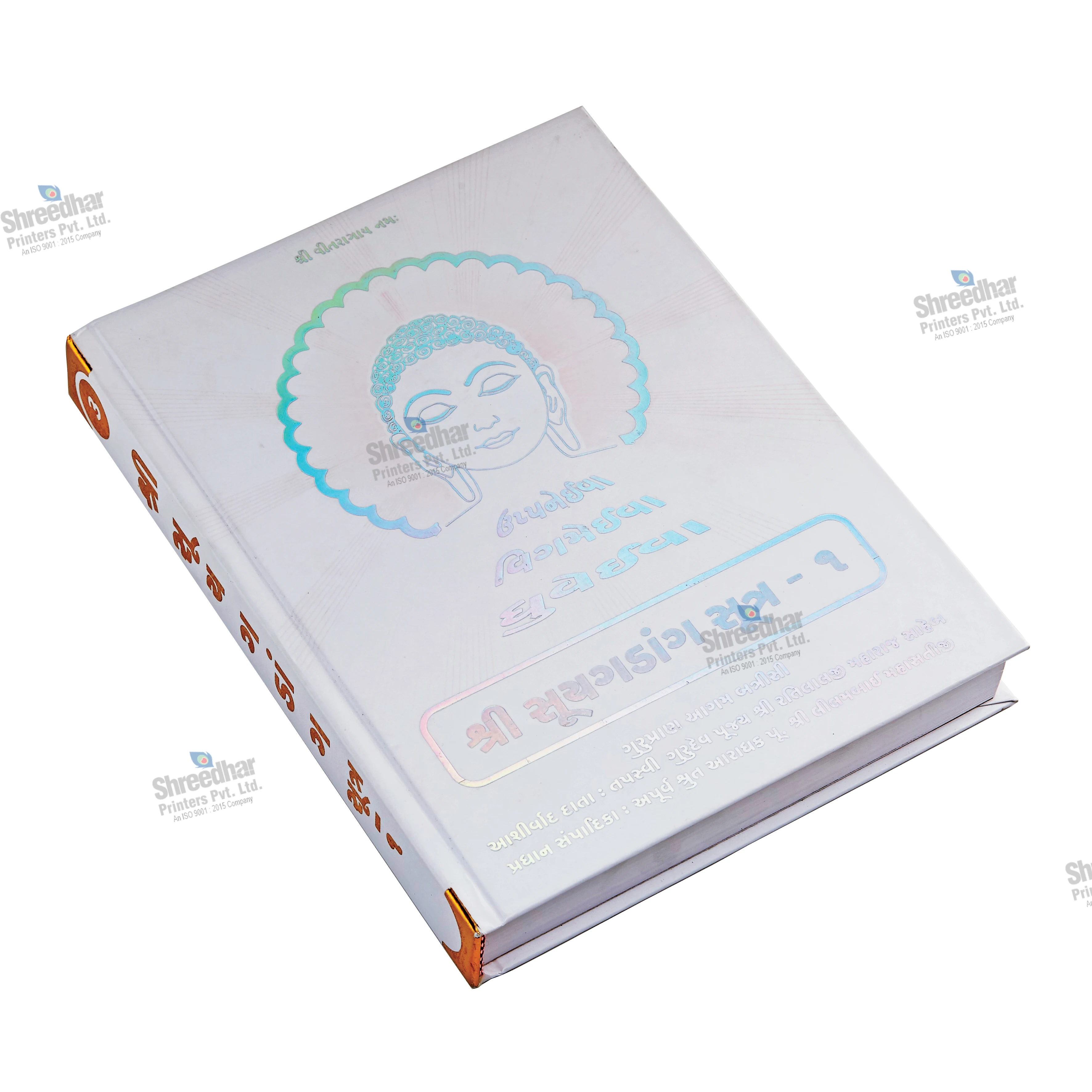 Customized Printing House Distributor Designer Hot Stamping Large Size Mixed Color Religious Bible quran Journal book printing