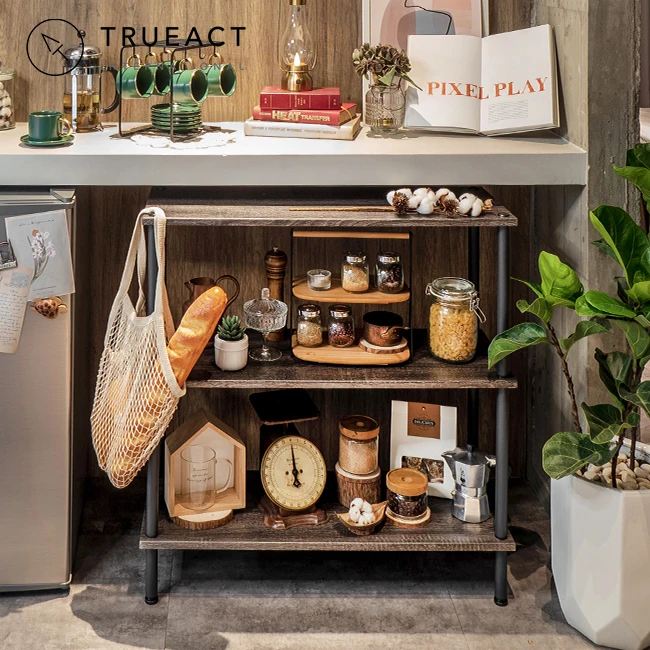 3 tier Wood grain Metal shelf | matte dark gary color | Taiwan | kitchen | four layer | serving | storage organizer | trolley