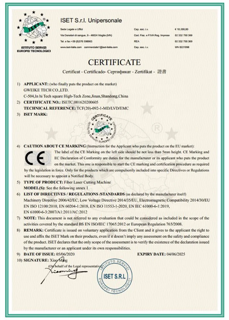 2000 Вт IPG 3015GA CO2 металлическая алюминиевая волоконная Лазерная режущая машина