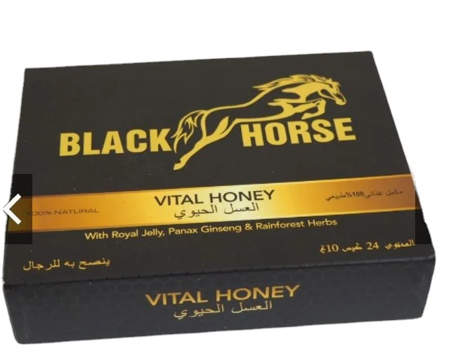 
Premium Black Horse Honey 