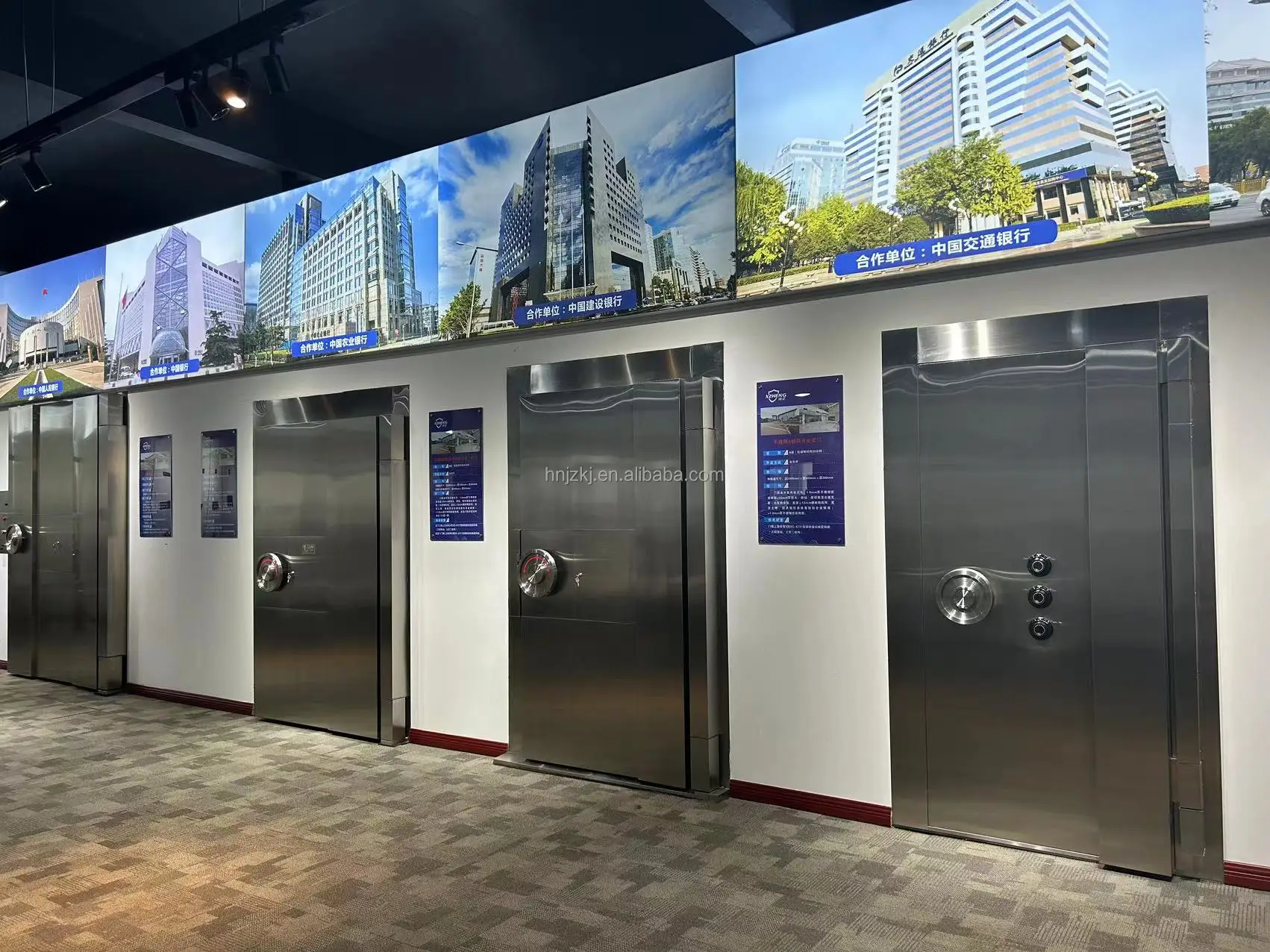 VAULT DOOR IN JINZHENG.jpg