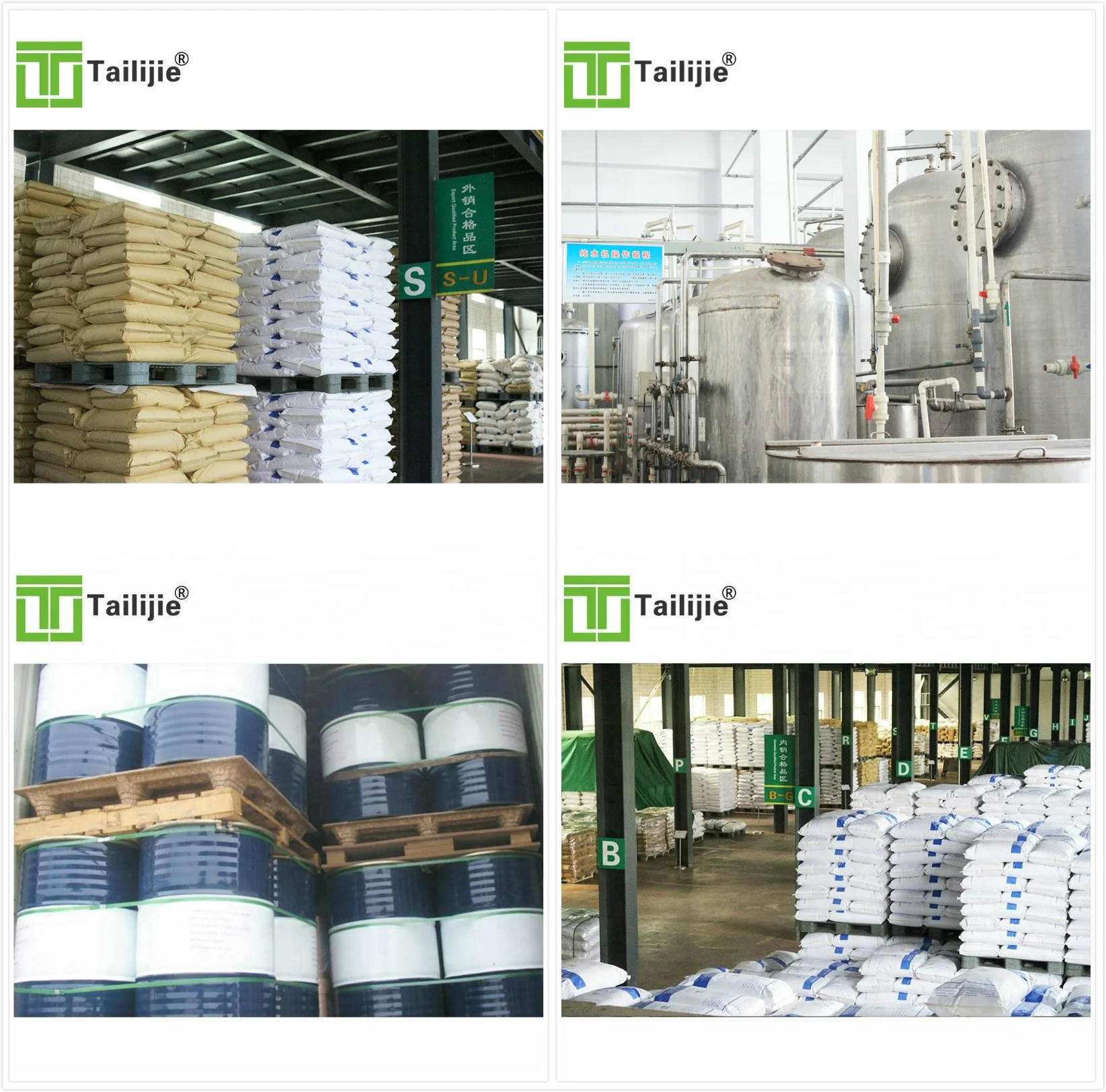 Soluble Corn Fiber E1200 Ice Cream Sweetener
