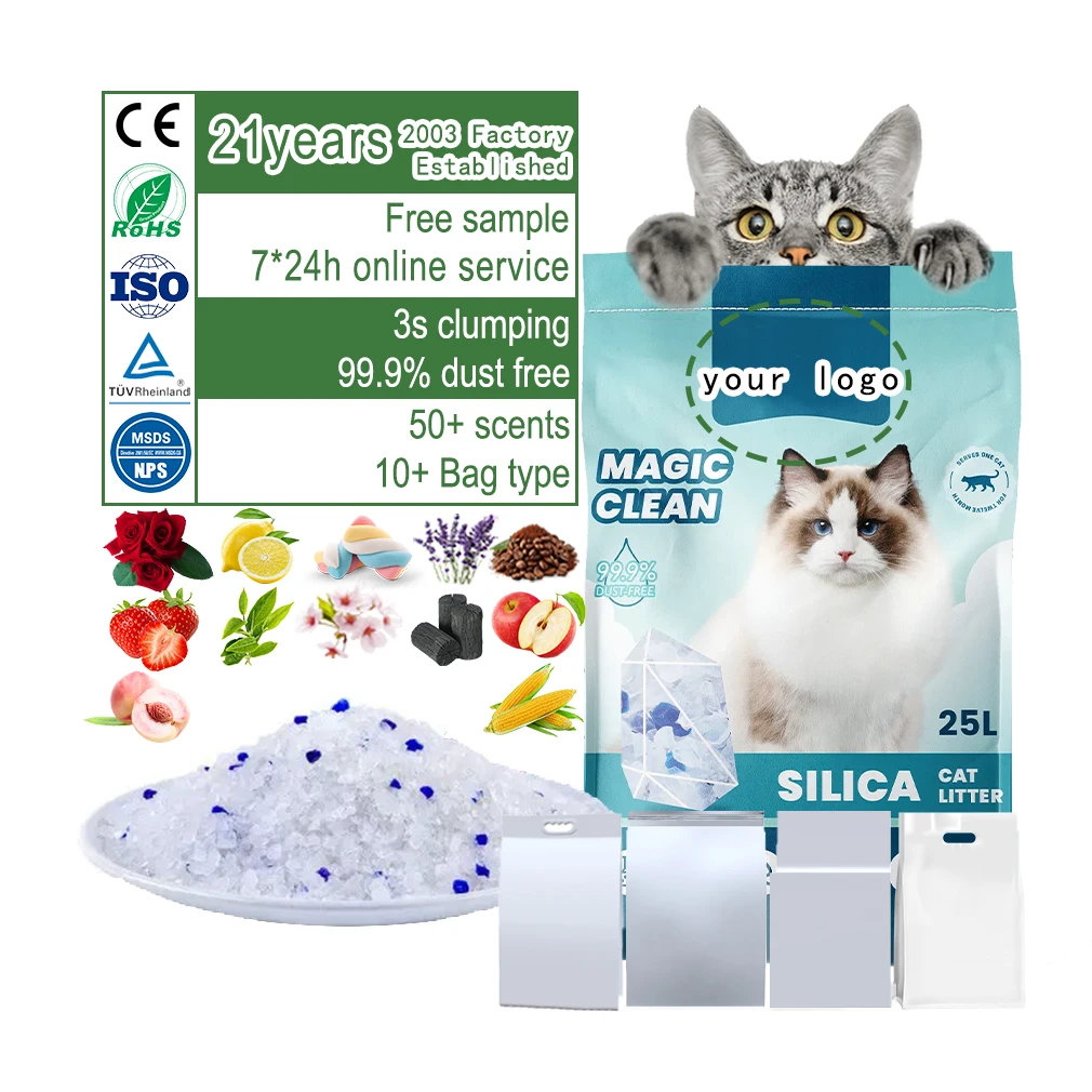 Mbiby Factory Wholesale Non-Caking Green Crystal Cat Litter Odor-Absorbing Water-Absorbing Silica Gel Particles