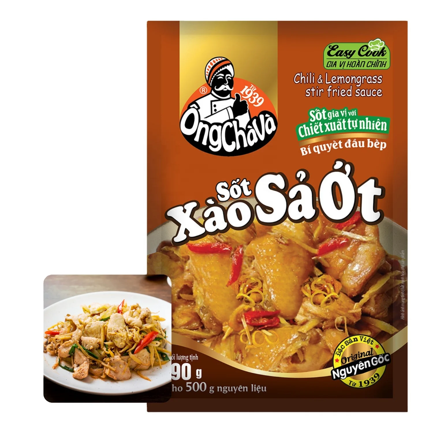 Chili & lemongrass stir Fried 90g wholesale high quality Sauce Seasoning braised Beef stew