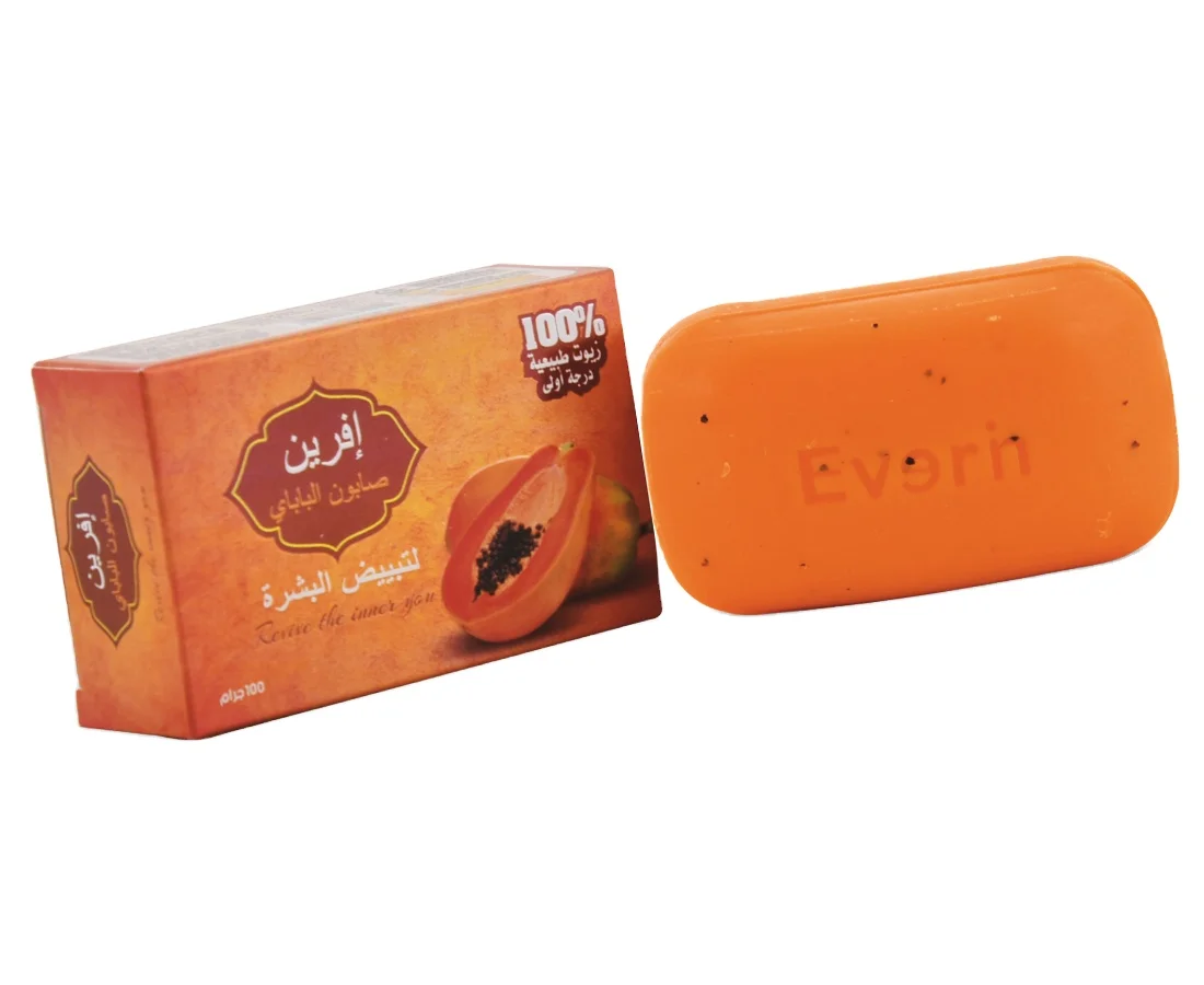 Лучший травяной экстракт для осветления кожи, 100% натуральное мыло ручной работы из папайи
