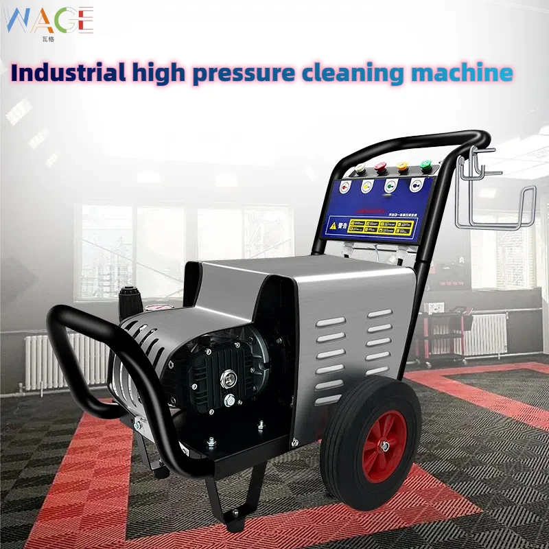 Заработная плата 2025 Автомойка машина высокого давления