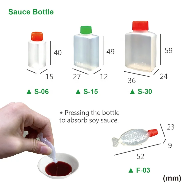 0.75 oz Disposable plastic sauce cup mini takeaway packaging with lid