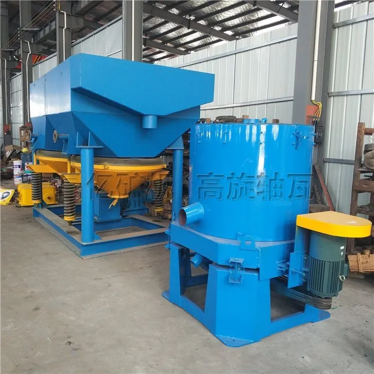 Indonesia High Recovery Gold Ore Centrifuge Machine for Gold Processing Plant Centrifugal Concentrator