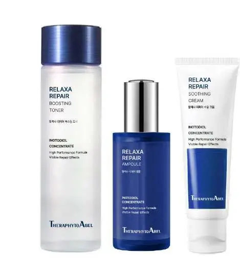 Hair Perfect Treatment ampule hair fill up water to cream testure