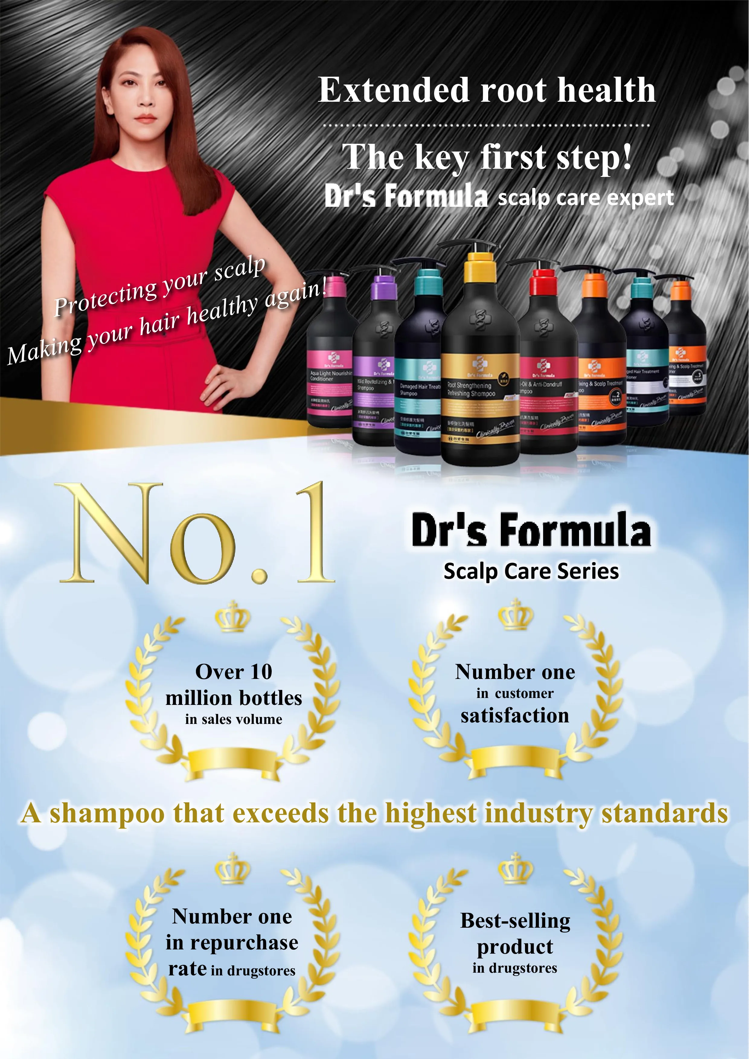 Недорогой высококачественный Питательный кондиционер для ухода за волосами Aqua