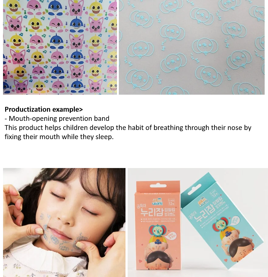 Excellent Fit and Soothes acne patch made in Korea that adds centella extract to hydrocolloid for added soothing effect OEM