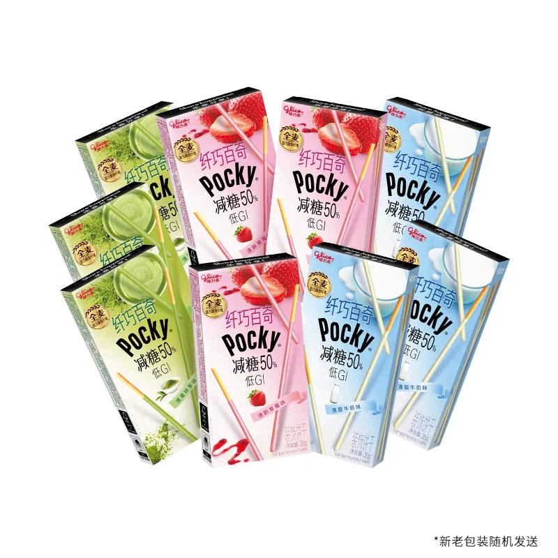 35g  Exotic Snacks Chocolate Biscuit Stick Cookies Glicos Pockyy Multi-flavor Coated Biscuits
