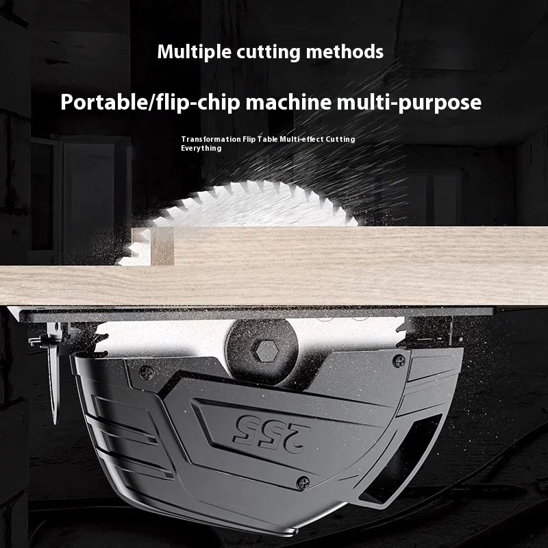 Electric circular saw 7-inch 9-inch household woodworking handheld electric saw cutting saw