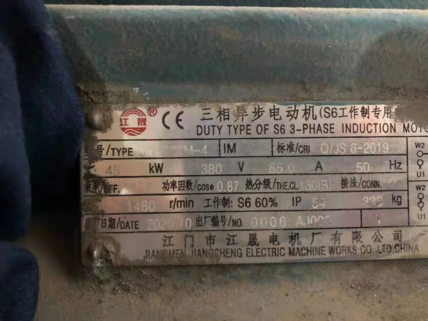 1500mm Used 3 Layers PE Stretch Film Fully Automatic Machine