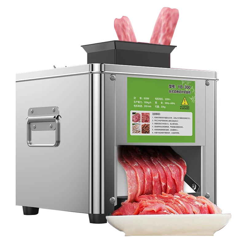 Automatic Mixing Machine Stainless Steel Meat Bowl Cutter Stand Meat Cutter Machine Meat Slice Cutter Machine