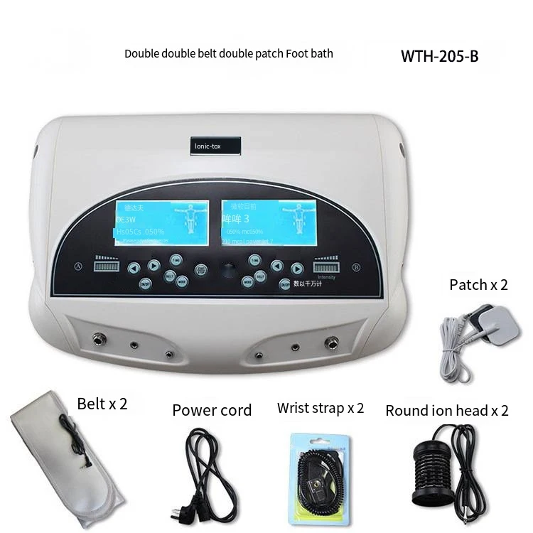 Professional Foot Ionic Detox Foot Bath Machine Physiotherapy Instrument Double Belt Foot Therapy Machine