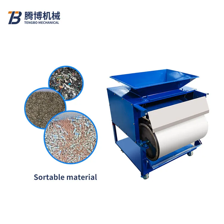 Небольшой постоянный магнитный сепаратор для руды, минеральная медь, железный штифт, магнитный сепаратор