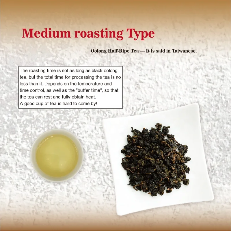 Жареный Чай олун RTS тайваньский оптовая продажа заводская цена OEM/индивидуальная упаковка горячая распродажа