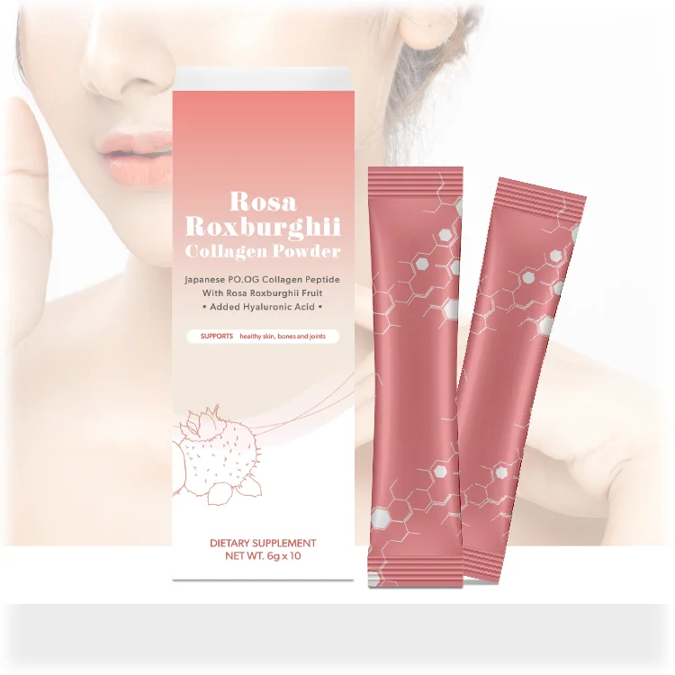 Private label beauty глюта порошок коллагеновые добавки коллагеновый напиток
