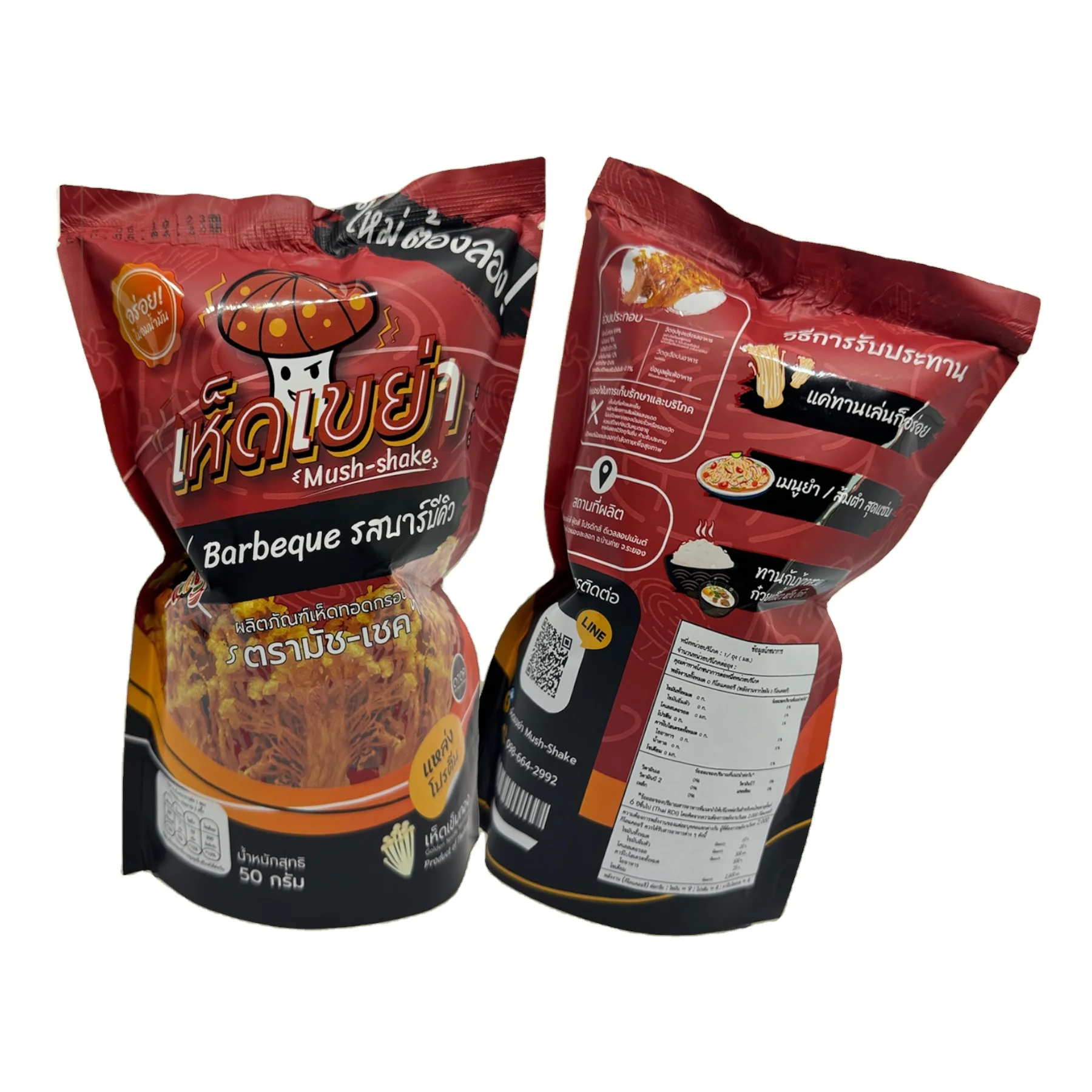 Crispy Enoki Thailand Premium Mushroom Barbecue Flavor Ready To Eat Snacks  Fruit Snack Made From Mushroom Organic Products