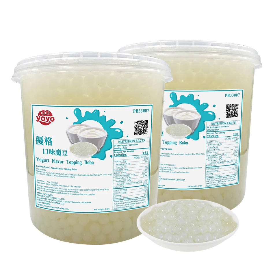 Жемчужины Boba со вкусом йогурта из Тайваня, жемчужный молочный чай