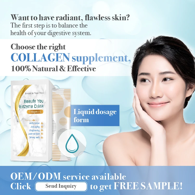 Производители органического антиоксидантного коллагена