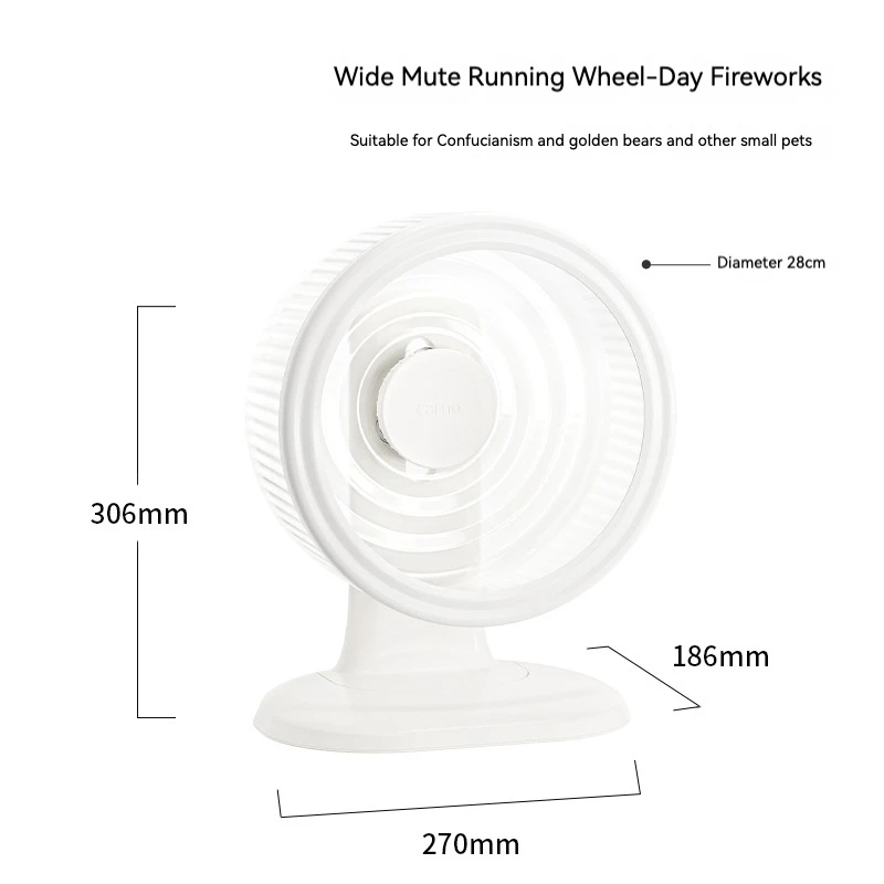 Newest Hot Selling Environmentally Friendly Acrylic Silent Hamster Running Wheel