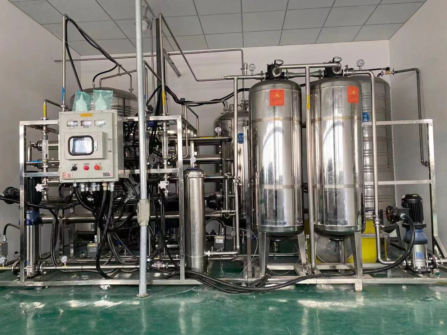 High Quality and Purity Natural Extract Dictamnine CAS 484-29-7