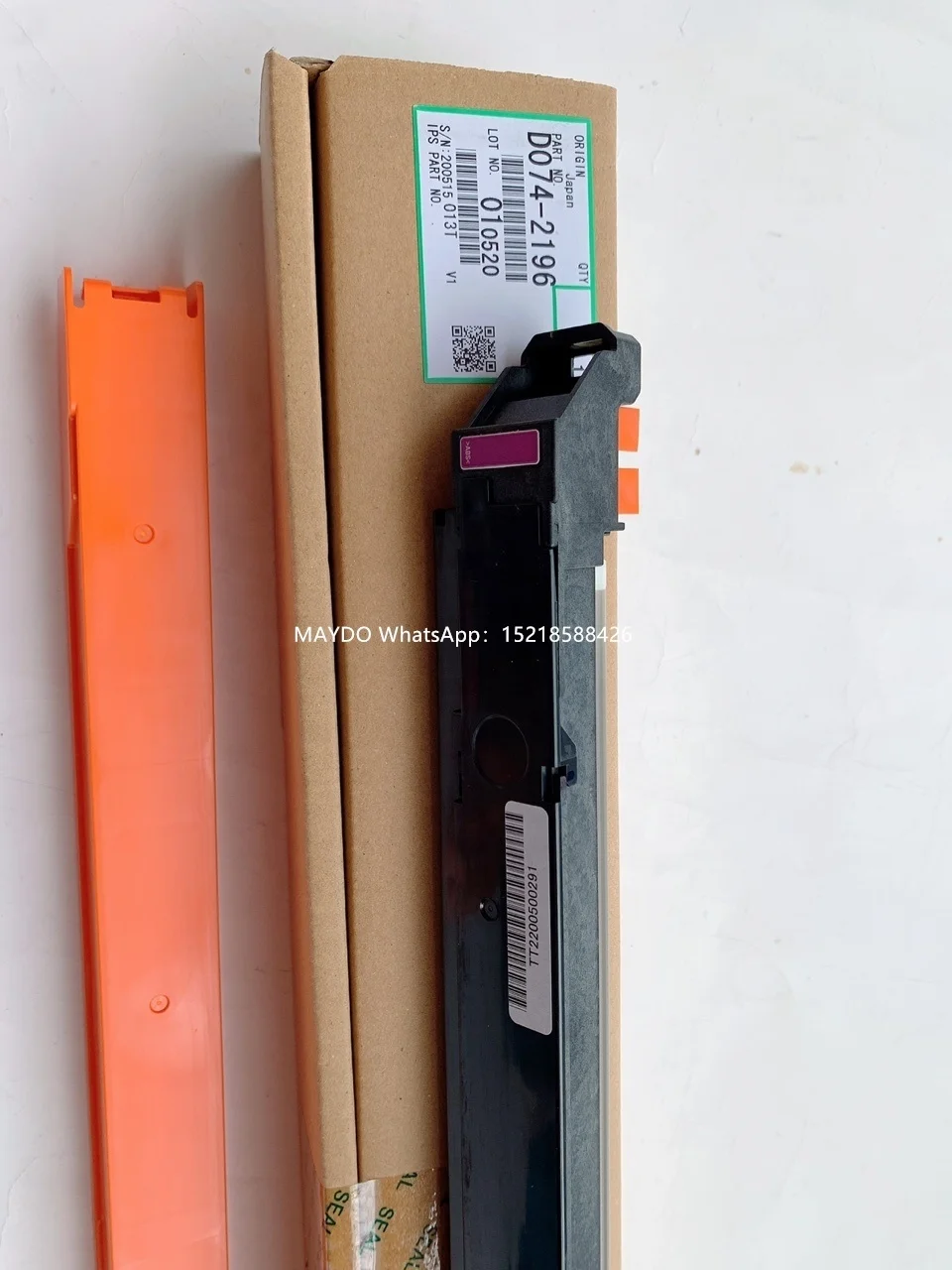 Genuine OEM Ricoh D074-2196 ( D0742196 ) D0742195 Charge Unit C651EX C751EX