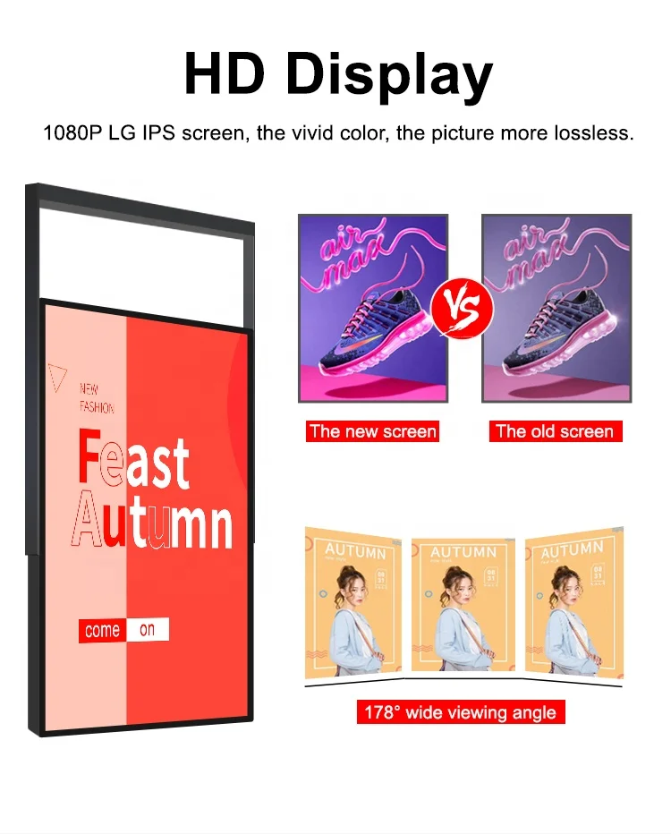 32 43 55 inch ultra bright window lcd digital display digital signage board solution for storefornt shop