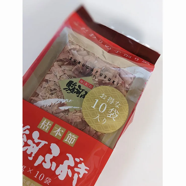 SURUGA FUBUKI-shavings from dried, smoked bonito 80g bonito flakes