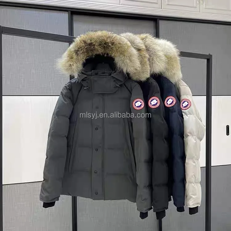Мужской пуховик