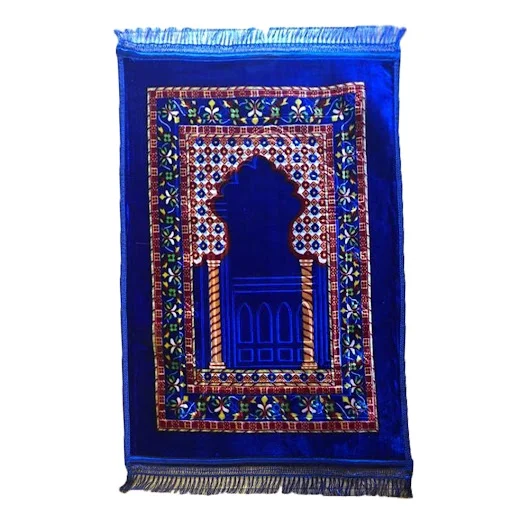 Wholesale Bulk Muslim Prayer mats Non Slip Solid color dyed  Velvet  light weight high quality prayer mats Customized designs