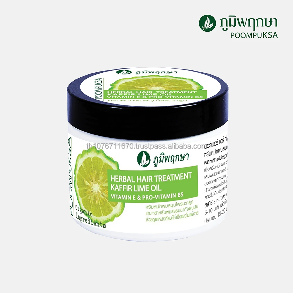 Thailand Herbal Hair Treatment