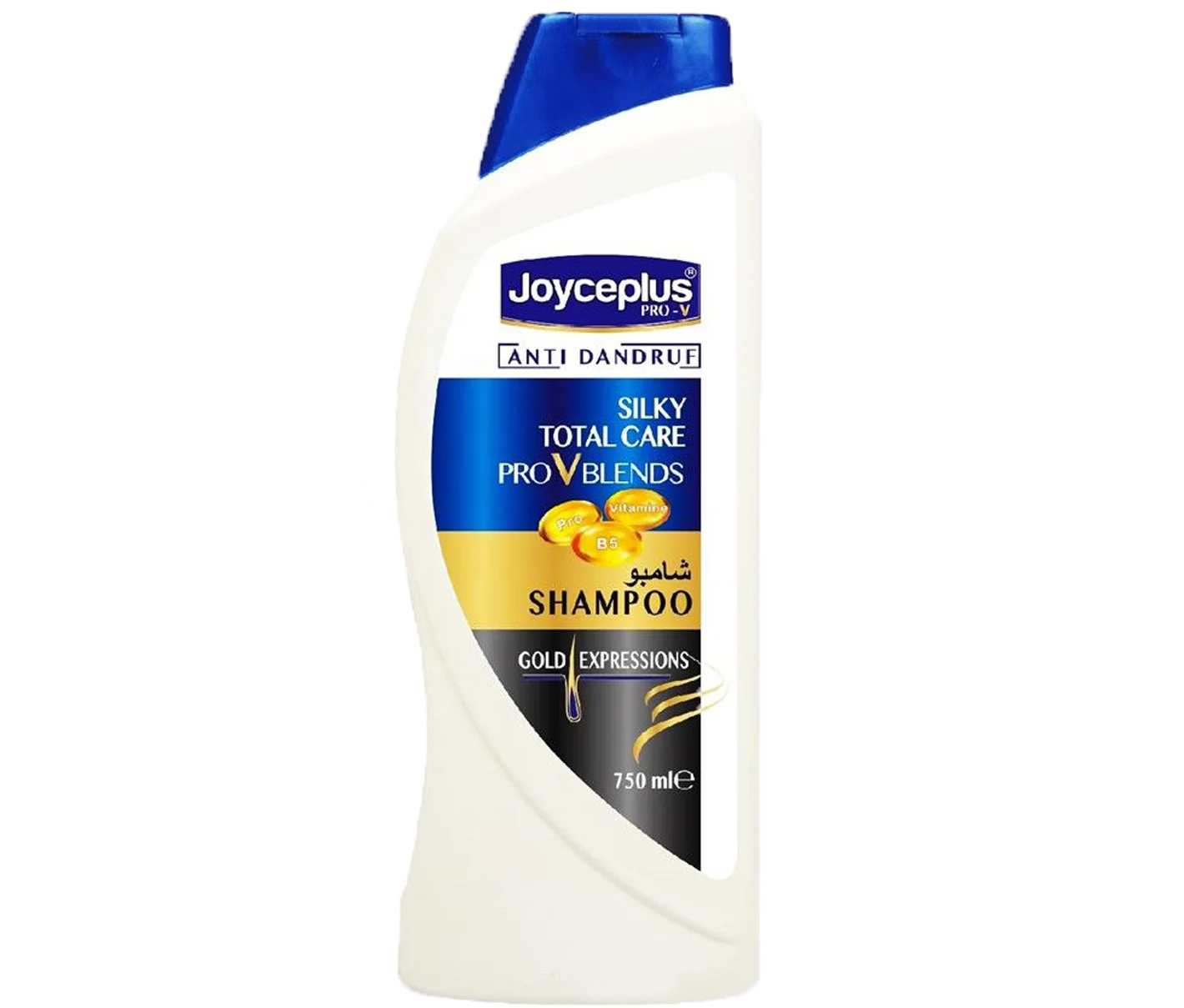 2022  hot sale joyce plus Shampoo from Turkey  istanbul  200 ML 300 ML 500 ML 750 ML European Standard