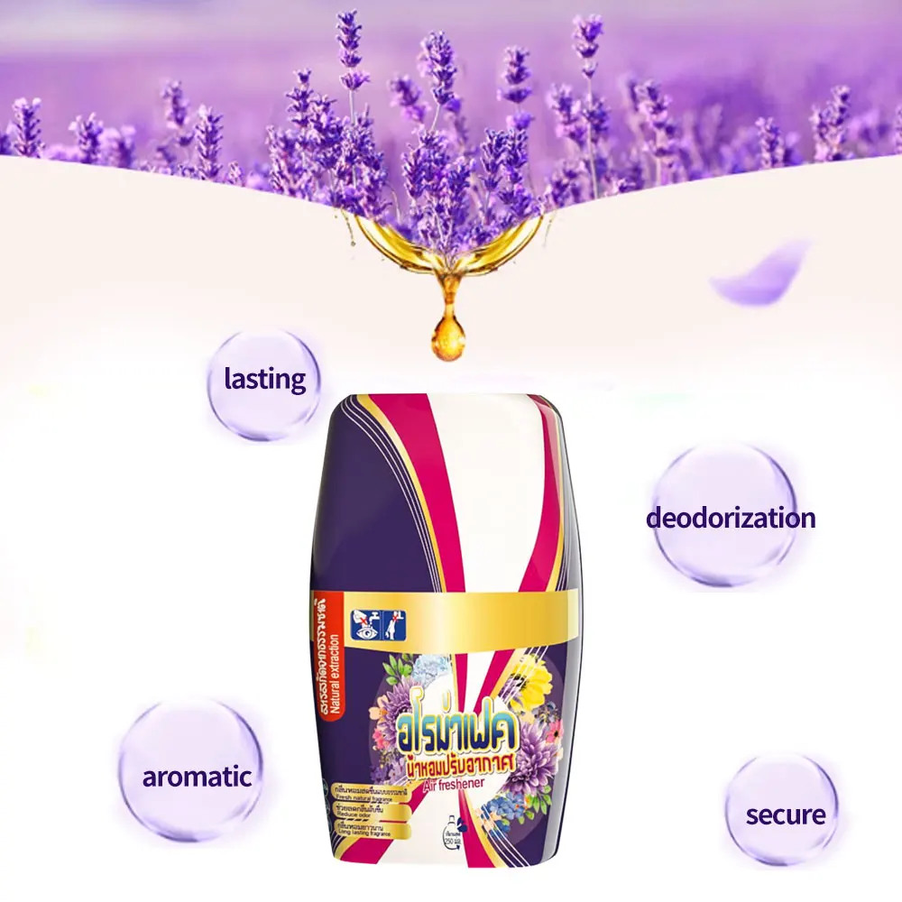 Good - Selling Long Lasting Aromafic Air Freshener for Home Premium Air Fragrance Freshener