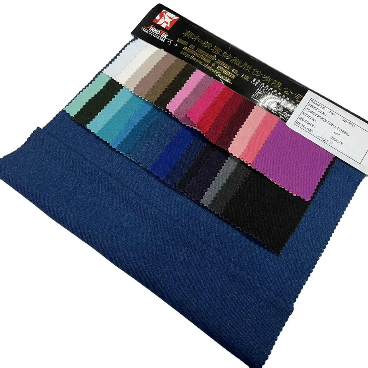 SH-6005-ткань, оптовые поставщики, оптовая продажа тканей