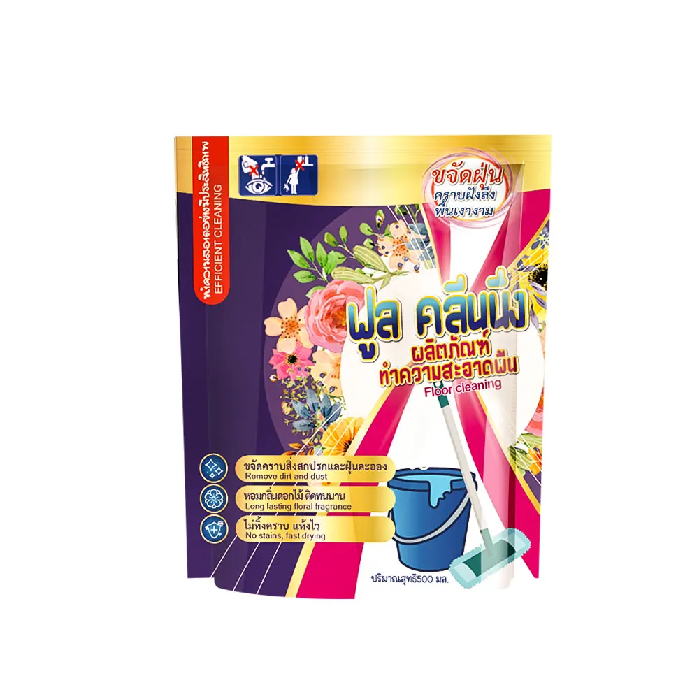 AJYF High quality 500ml powerful stain remover wet soluble floor cleaner liquid
