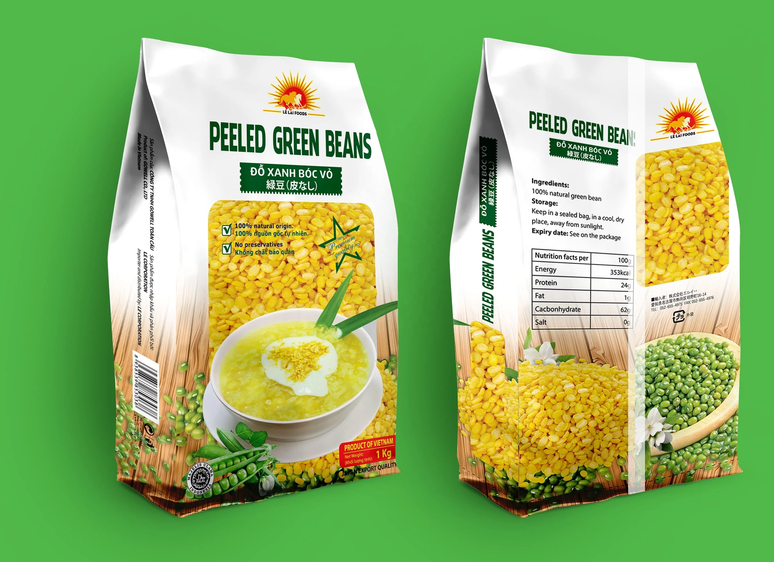 2022 Made in Viet Nam Peeled/Bulk Hulled Skinless Moong Split Peeled Dried Huskless Green Mung Bean ( Big Size )