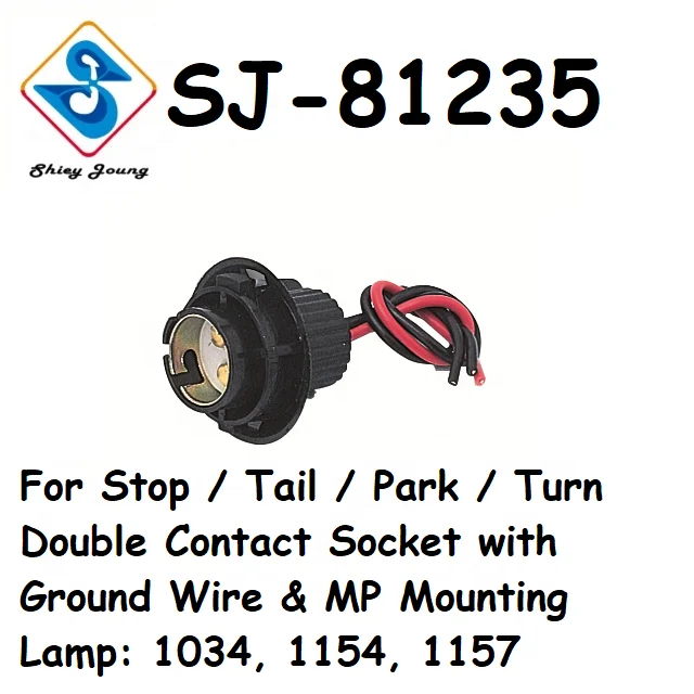 Auto 1157 BAY15D Lamp Holder Wire Harness Double Contact Automotive Lamp Socket Assembly
