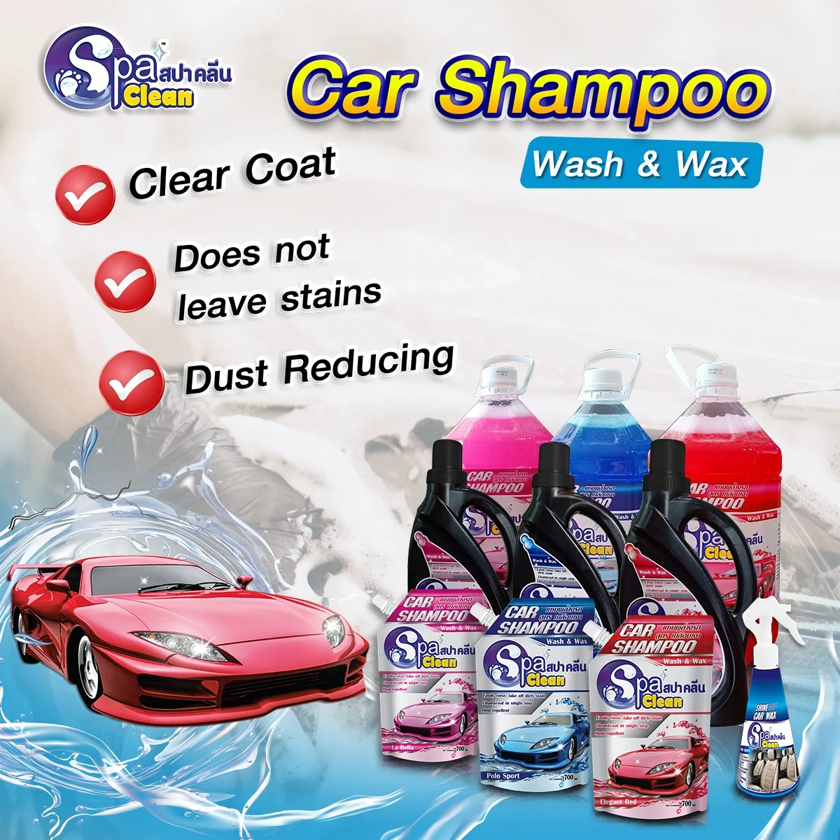 Spa Clean Car Shampoo, Car Wash and Car Shampoo Wax La Bella 5200ml