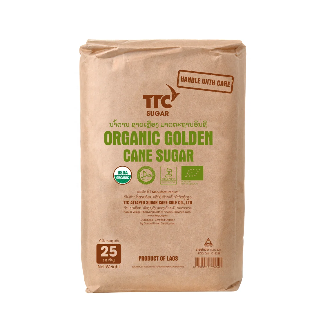 Best Brown Sugar Organic Golden Cane Sugar Wholesale Suppliers