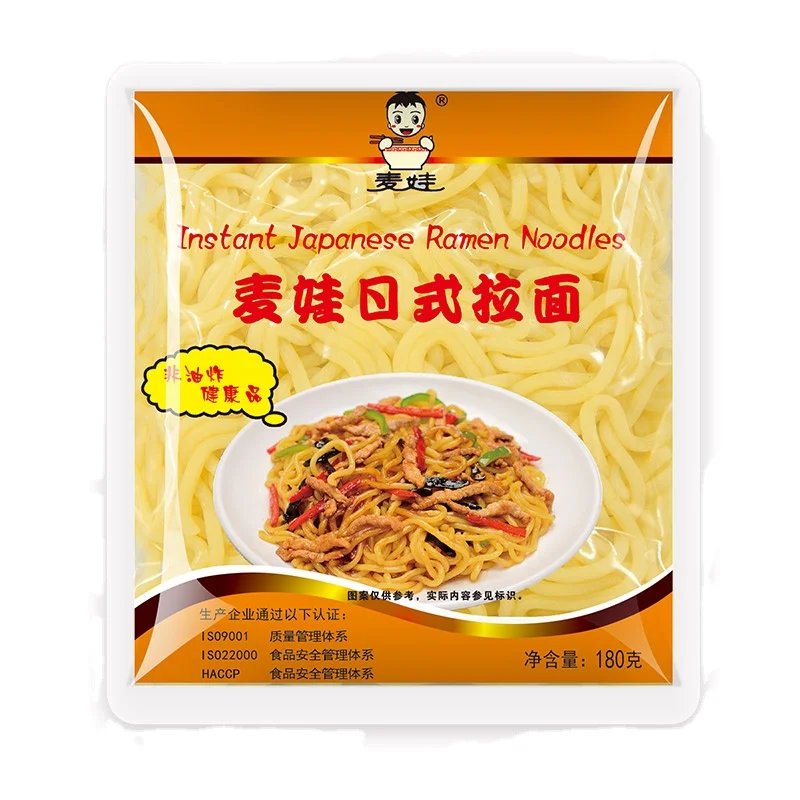 Best Selling Cheap Price OEM Non Fried Healthy Halal Packet Noodle Bag Bulk Style Gluten Packaging Factory