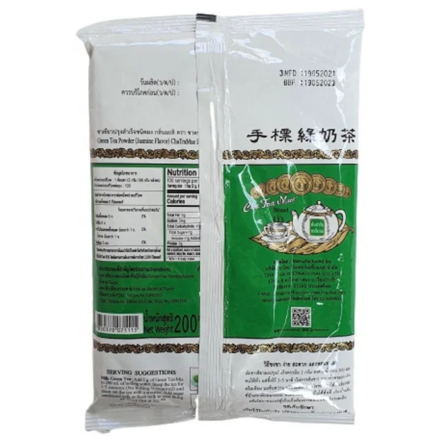 Best Selling 200g Thai Green Tea Mix Powder Jasmine Flavor Chatramue for Milk Green Bubble  Boba Drink Beverage fromThailand