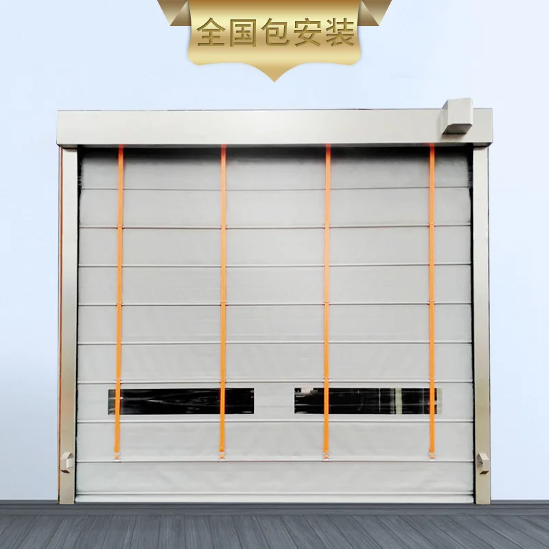 Industrial PVC fast stacking door multiple thickened anti-wind strip servo motor stability