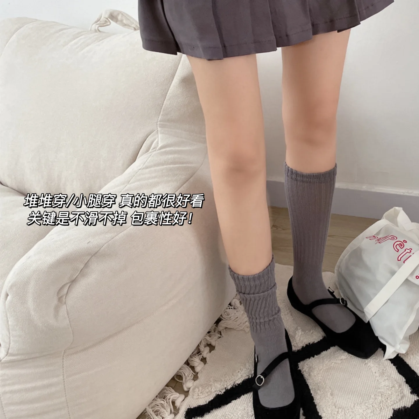 Wholesale Korean Fashion Solid Color Women Slouch Socks Cozy Cotton Plain Colors Slouch Socks Women