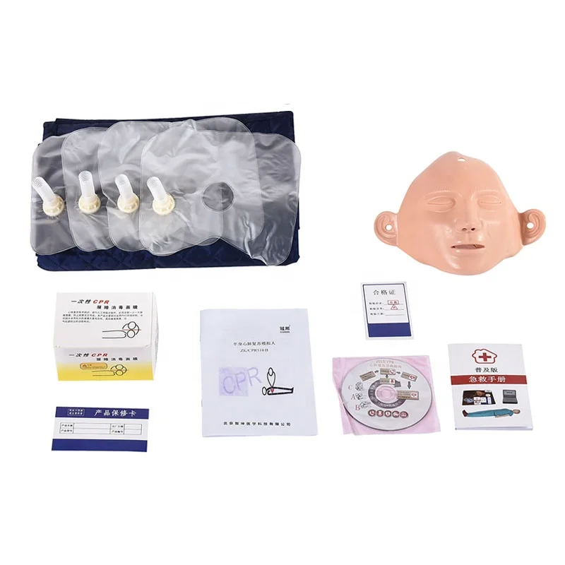 
Feedback medical simulation hospital used cpr dummies for sale 