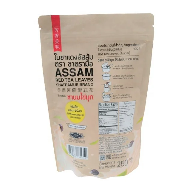 250 г Chatramue Assam красные чайные листья для Пузырькового чая из Таиланда