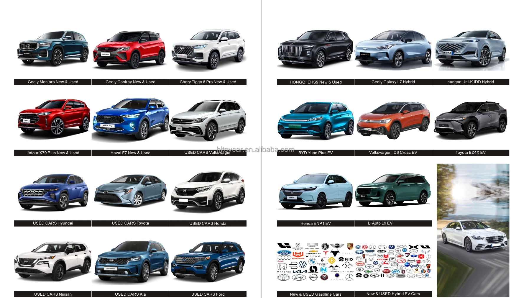 HLT Automobile Trading 2